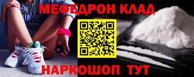 скорость mdpv Гусиноозёрск