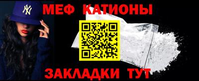 трава Гусев