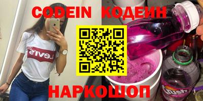 скорость mdpv Гусиноозёрск