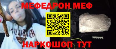 скорость mdpv Гусиноозёрск