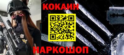 скорость mdpv Гусиноозёрск