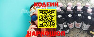 скорость mdpv Гусиноозёрск