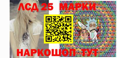 трава Гусев