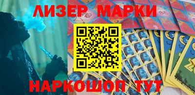 трава Гусев