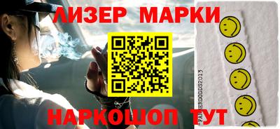 скорость mdpv Гусиноозёрск