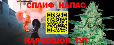 скорость mdpv Гусиноозёрск