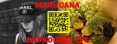 MDMA Premium VHQ Тверь