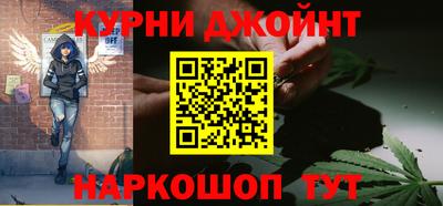 mix Гусь-Хрустальный
