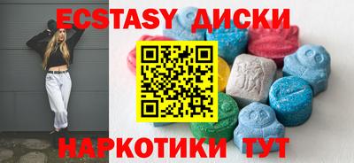 mix Гусь-Хрустальный