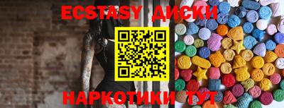 трава Гусев