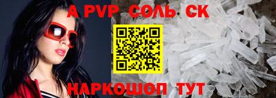 mix Гусь-Хрустальный