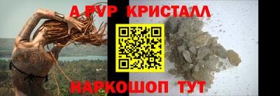 трава Гусев