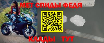 трава Гусев