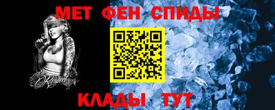 трава Гусев