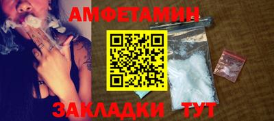 мескалин Тара