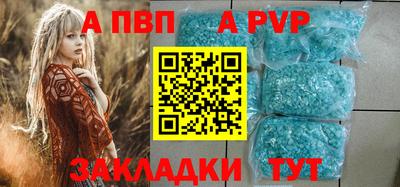 скорость mdpv Гусиноозёрск