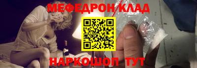 mix Гусь-Хрустальный