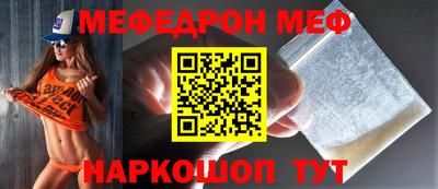 трава Гусев